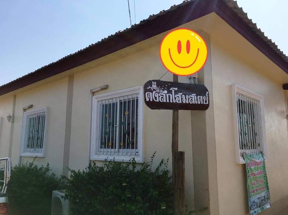 Baan Dongsak River View Sangkhla Buri Ngoại thất bức ảnh
